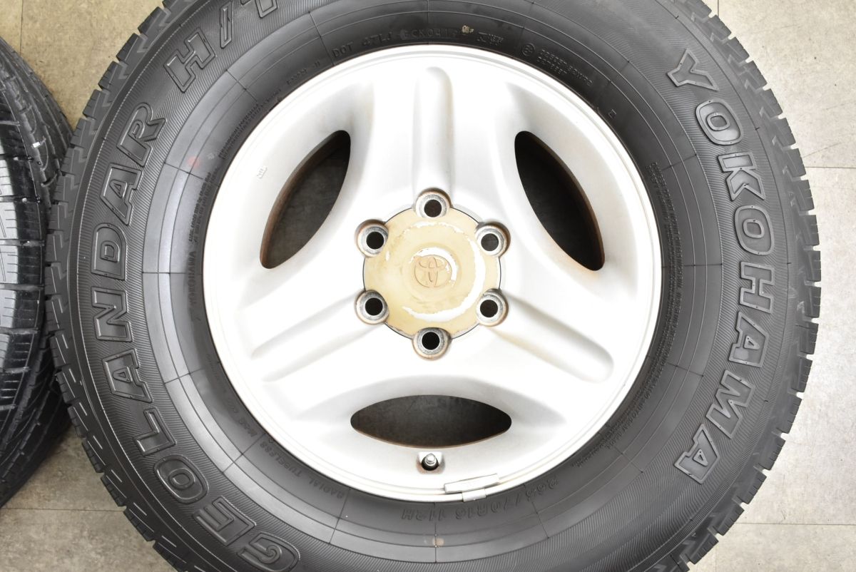 R ハイラックス