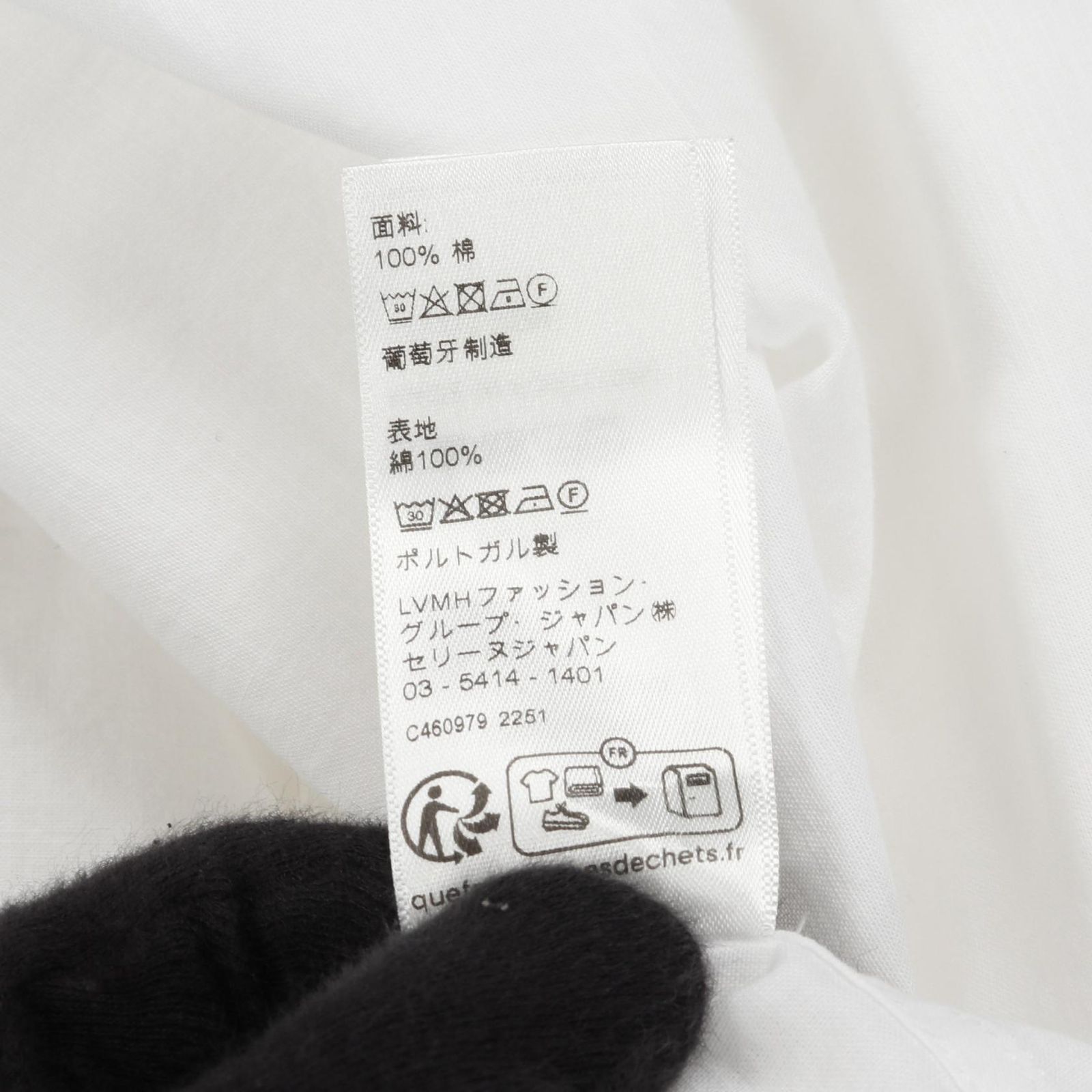 シャツ その他トップス