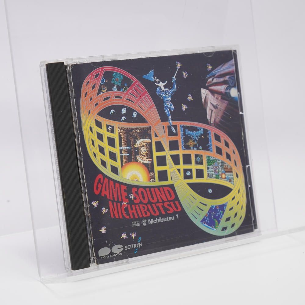 美品・激レア！】となりのトトロ ウォールアート 1988年製 ジブリ！！