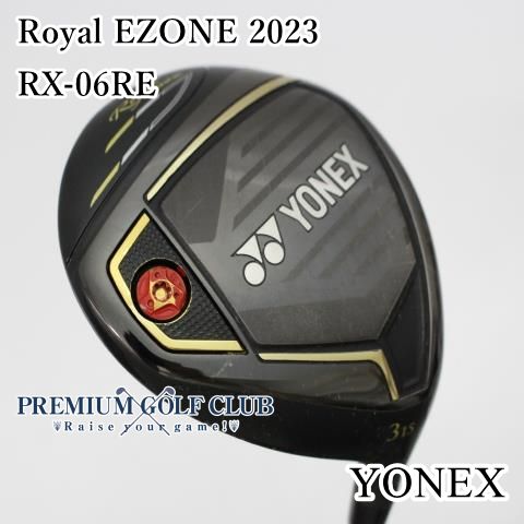 Bランク フェアウェイウッド ヨネックス ロイヤルイーゾーン Royal EZONE 2025 RX-06RE R 3W 15度 4699