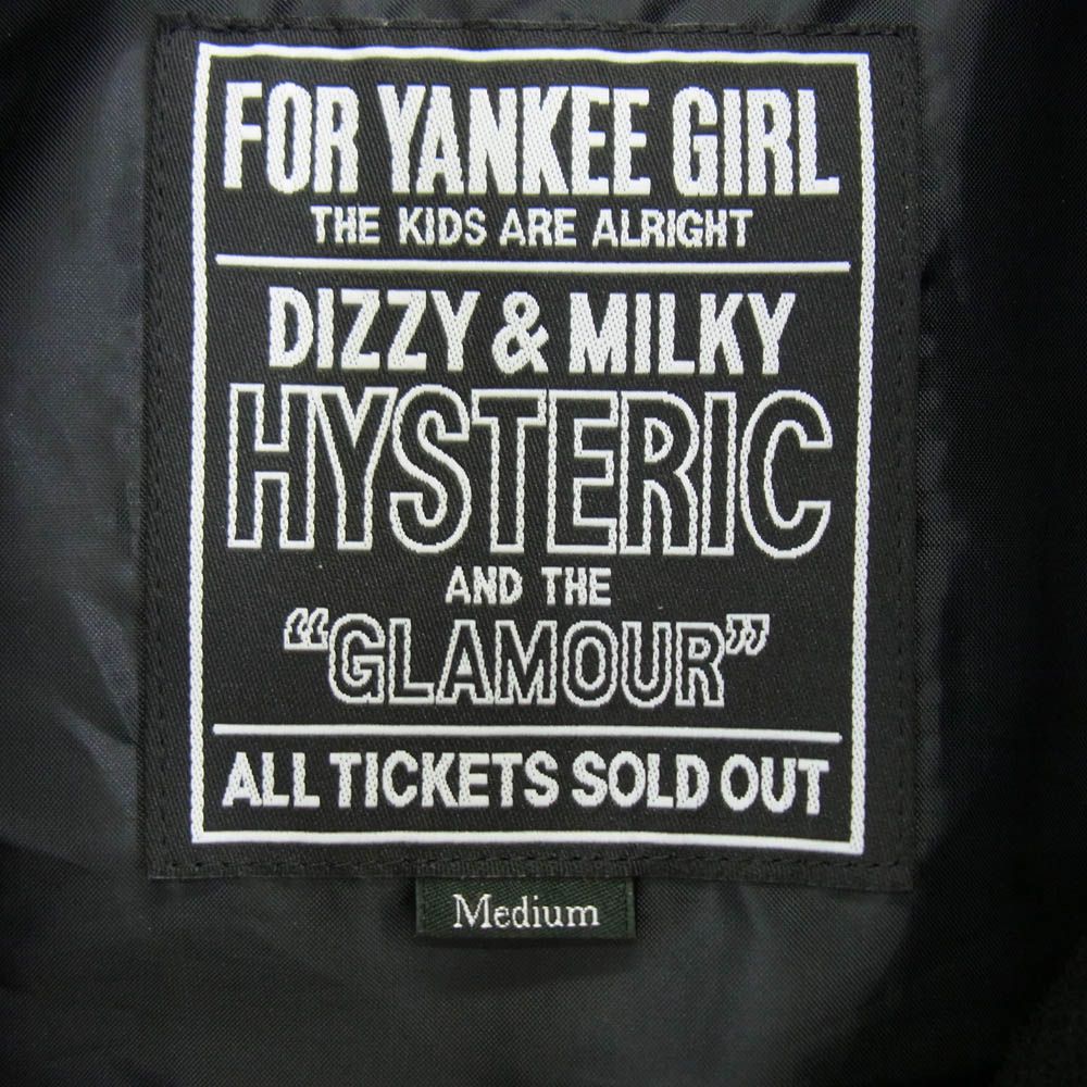 ヒステリックグラマー 02233AB18