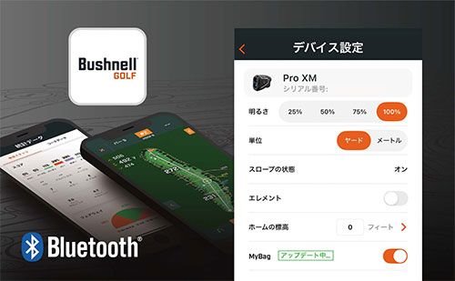  ブッシュネル ピンシーカー プロ XM ジョルト レーザー 距離測定器 ブラック ゴルフ用距離計 ラウンド用品 アクセサリー