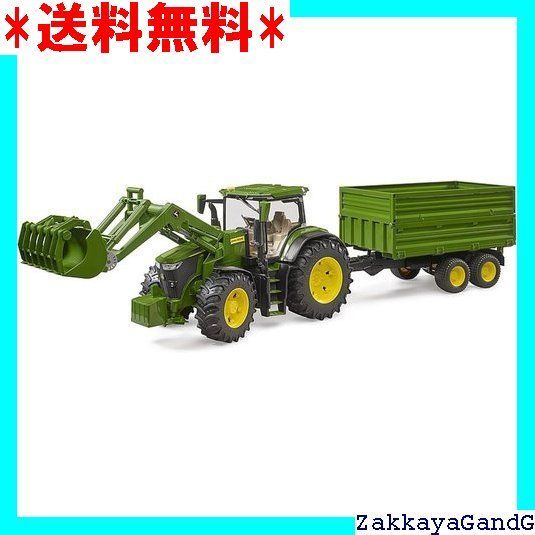 bruder ブルーダー JD 7R 350フロントローダー&Tippingトレーラー BR03155 51