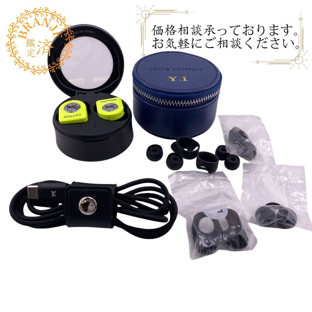 LOUIS VUITTONルイヴィトン ルイヴィトン QAB140 ホライゾンワイヤレス