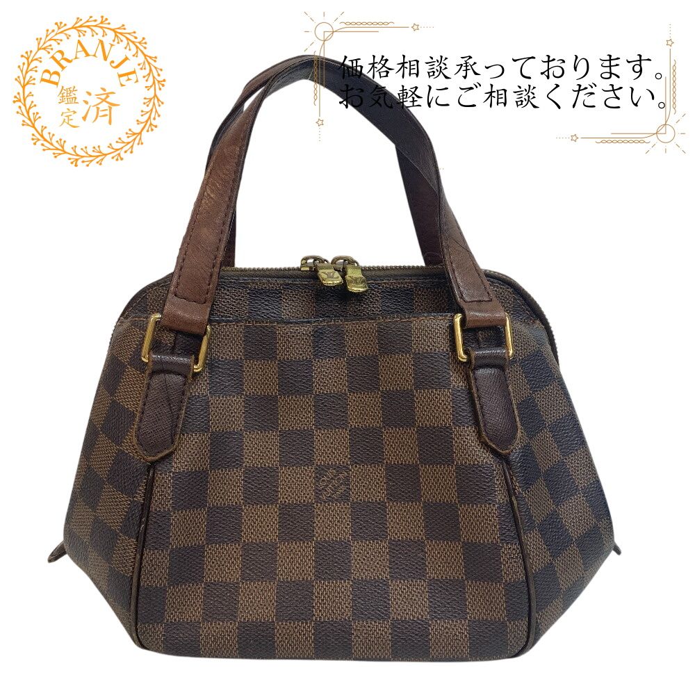 LOUIS VUITTONルイヴィトン ルイヴィトン N51173 ベレムPM ダミエ柄