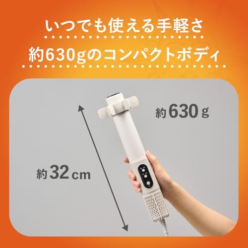 あたため ダニ対策