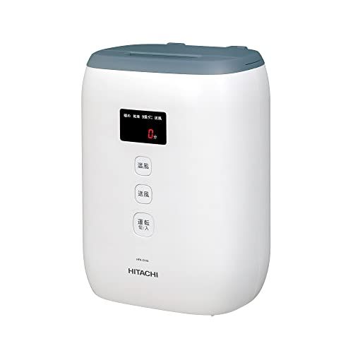 日立 HITACHI ふとん乾燥機 アッとドライ HFK-CV1B AH ブルーグレー コンパクト 軽量 オールインワン収納 6b427289