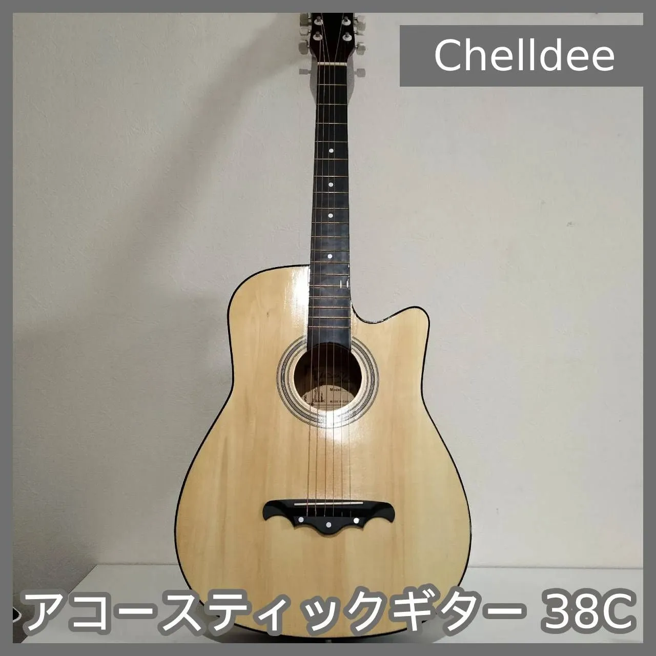 2026年最新】chelldeeの人気アイテム - メルカリ