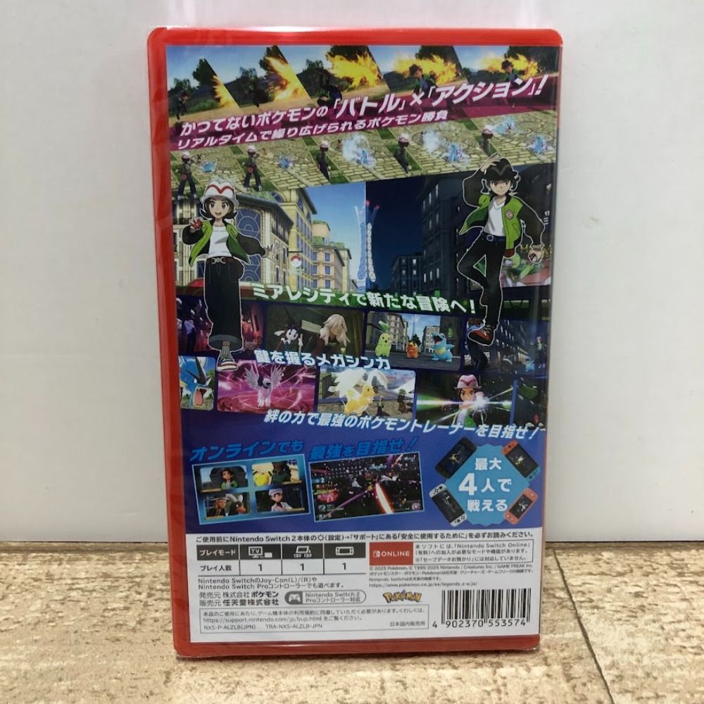 08w13995 Nintendo Switch 2 『Pokemon Legends Z-A』 ニンテンドー
