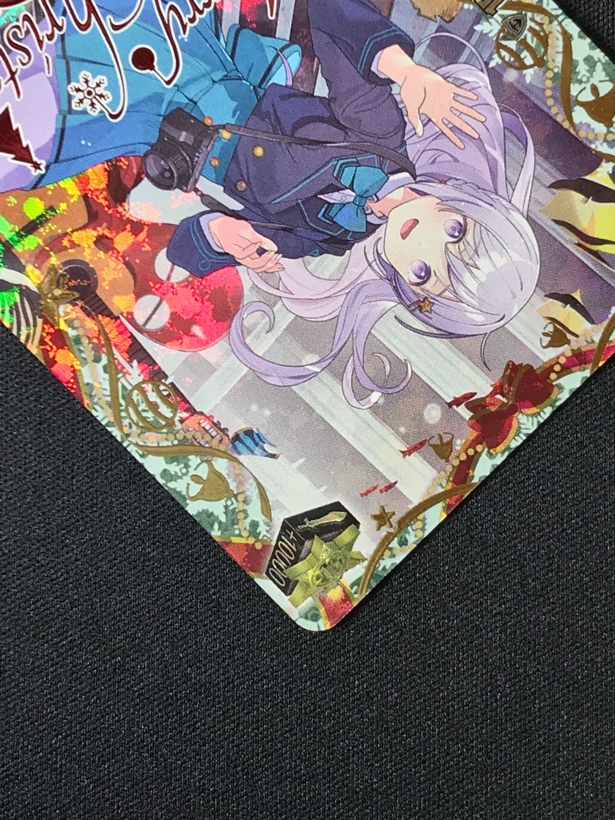 カードファイト!! ヴァンガード 珠玉の一曲 エドウィージュ TGR+ DZ