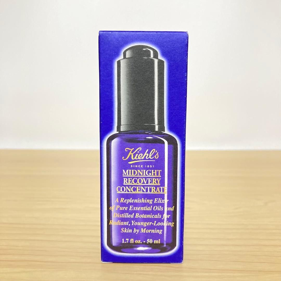 新品 キールズ ミッドナイトボタニカル コンセントレート 50ml - メルカリ