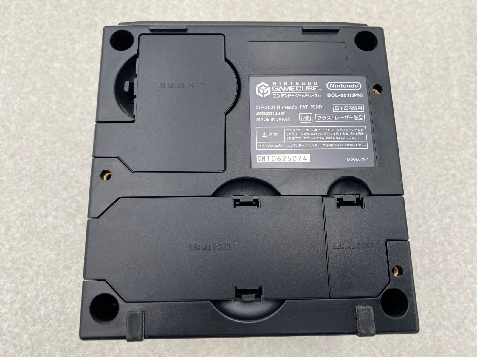 ゲームキューブ 本体 4点 ジャンク まとめ売り - メルカリ