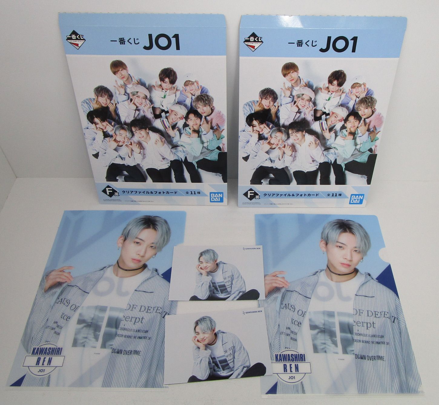 JO1グッズまとめ売り - メルカリ