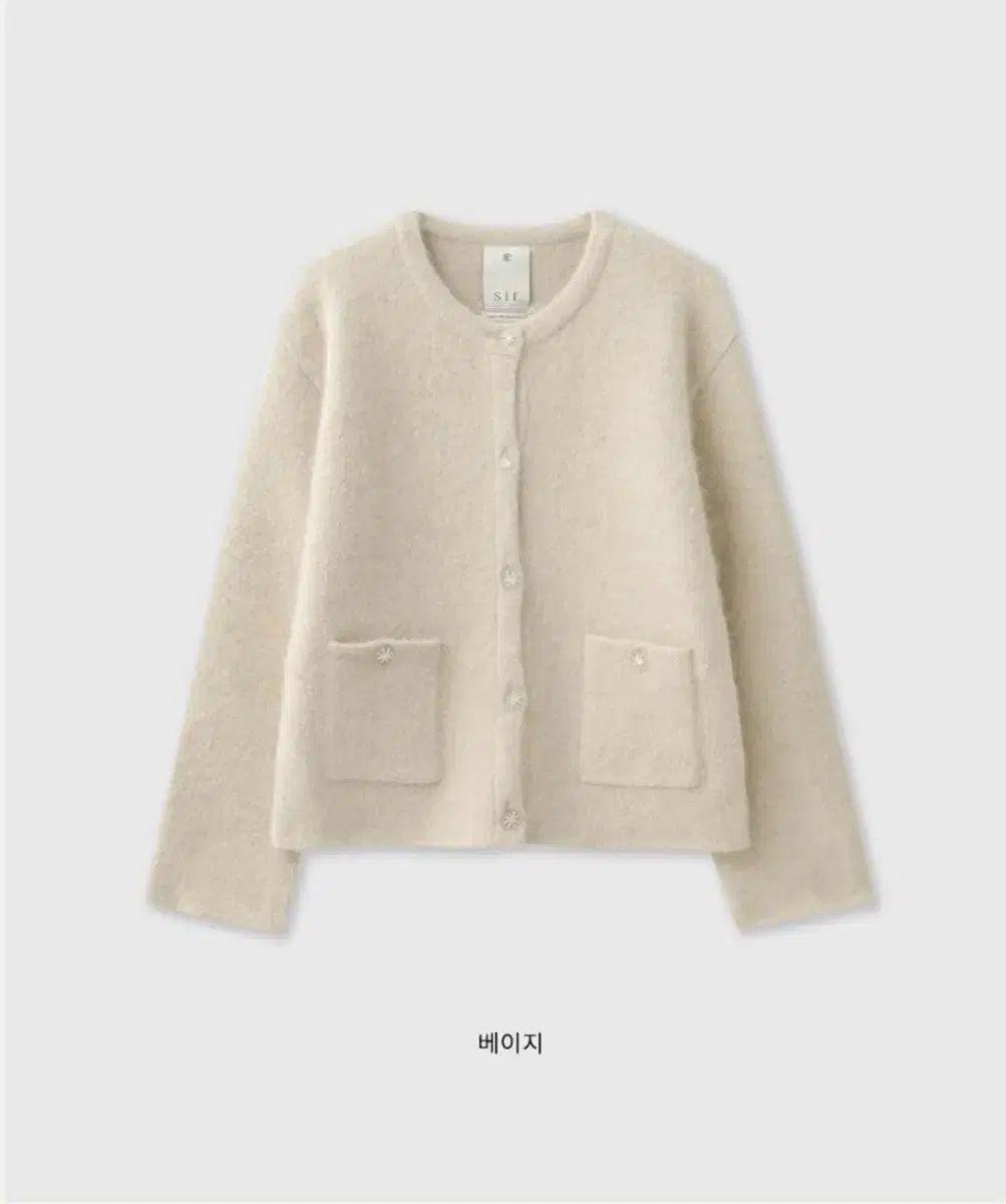 SIE シエ カーディガン ベージュ
