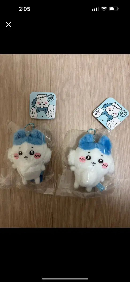 SEVENTEEN エスクプス be@rbrick 400% 未開封 ショップ