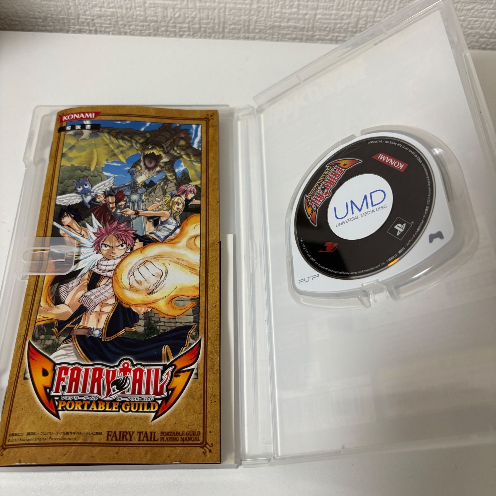 フェアリーテイル ポータブルギルド フェアリーテイル ポータブルギルド 2 : Game Soft (PlayStation