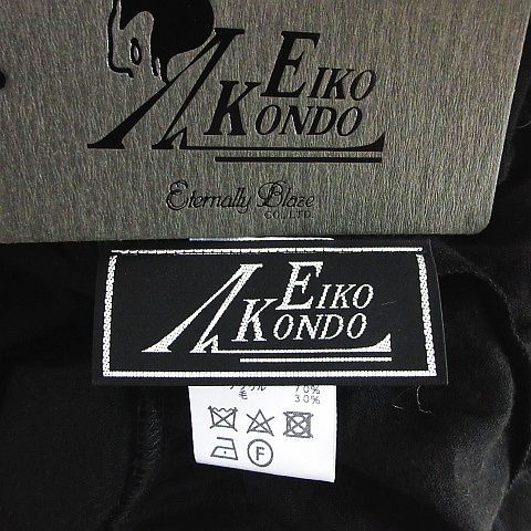 タートルネック 裾フリル