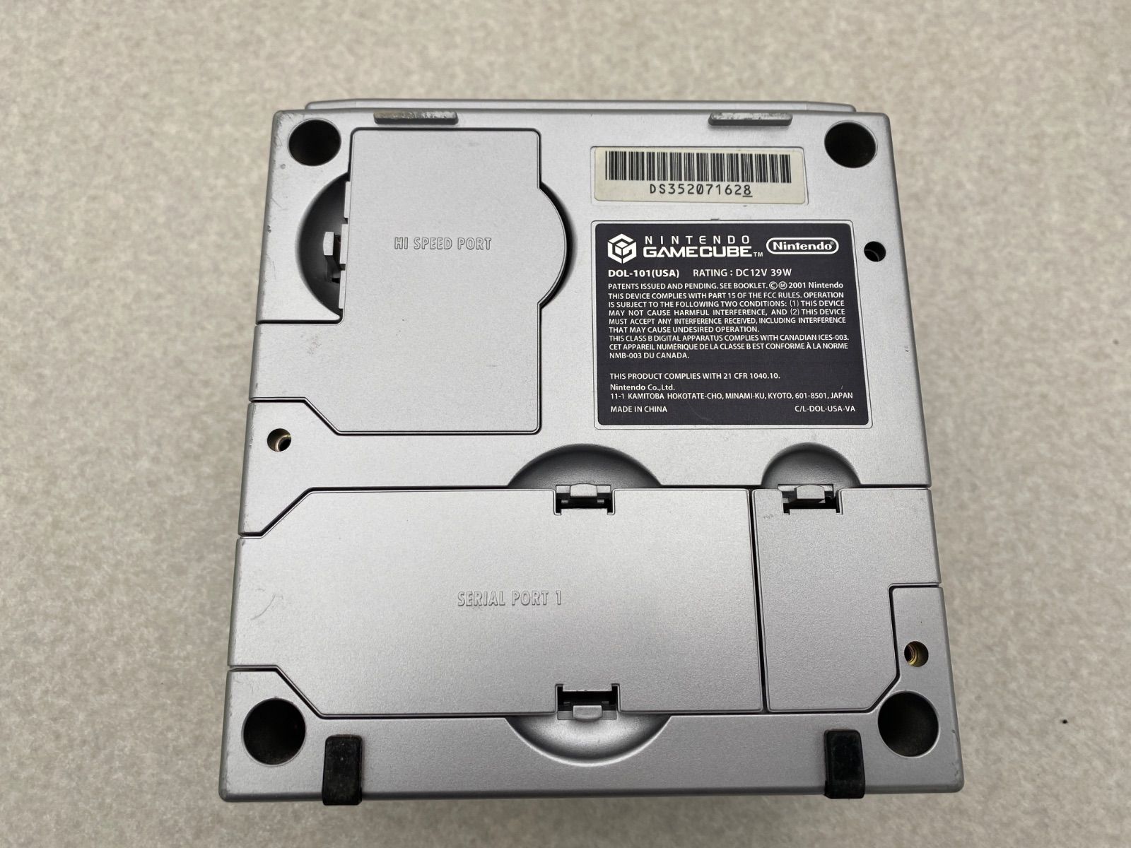 ゲームキューブ 本体 4点 ジャンク まとめ売り - メルカリ ゲームキューブ 本体 4点 ジャンク まとめ売り - メルカリ