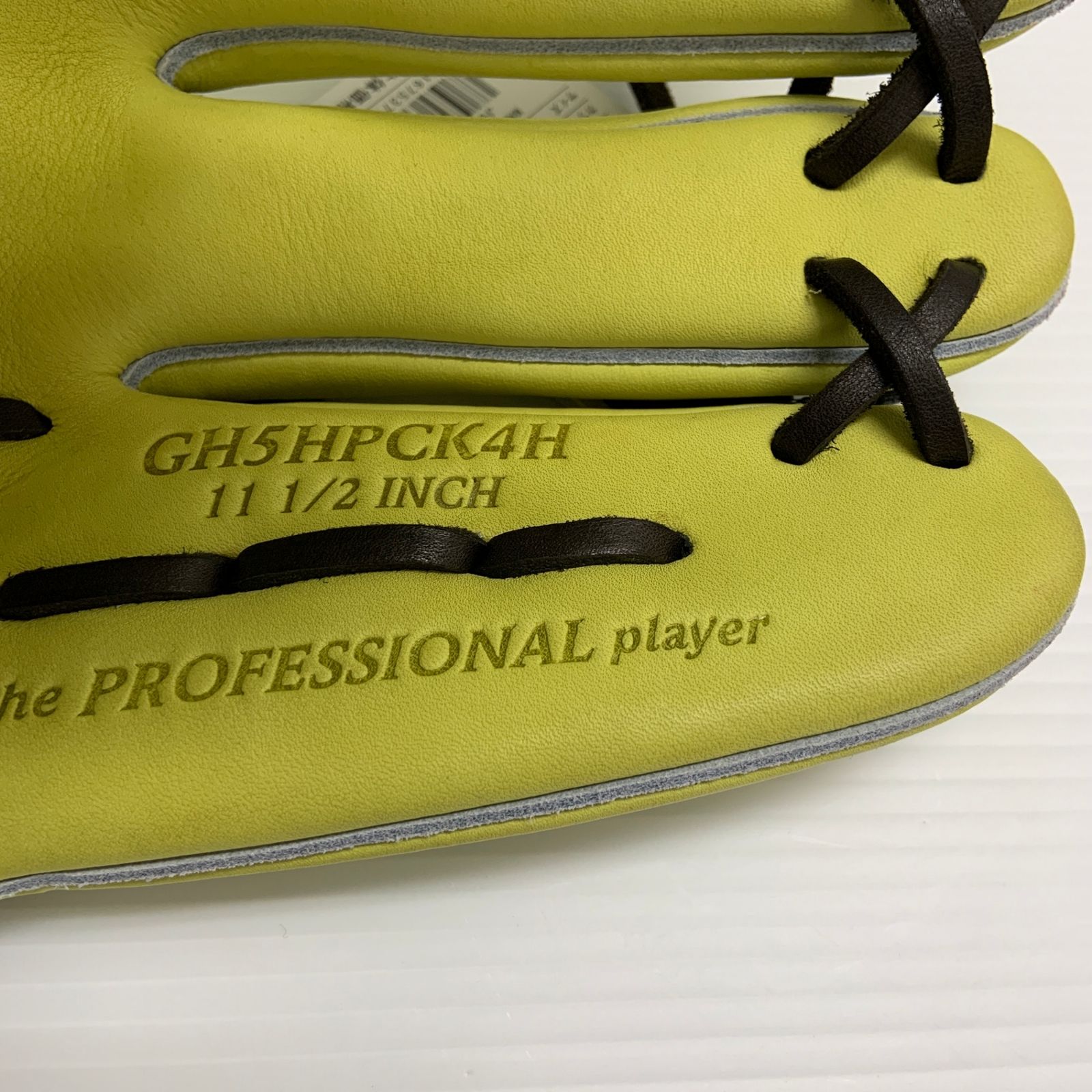 グローブ袋付き 野球