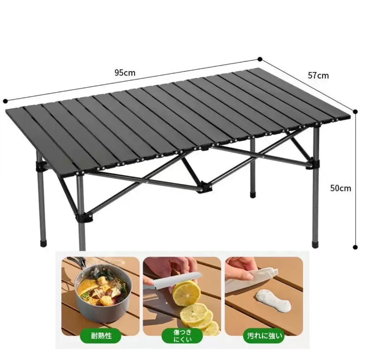 7点セット アウトドアテーブル&チェア 軽量 キャンプ用品 頑丈 オシャレ 家族 週末 公園 収納楽々 持ち運び便利 旅行 夏休み 花火大会 バーベキュー ピクニック コンパクト 組み立て簡単 ロールテーブル 椅子 ベンチセット