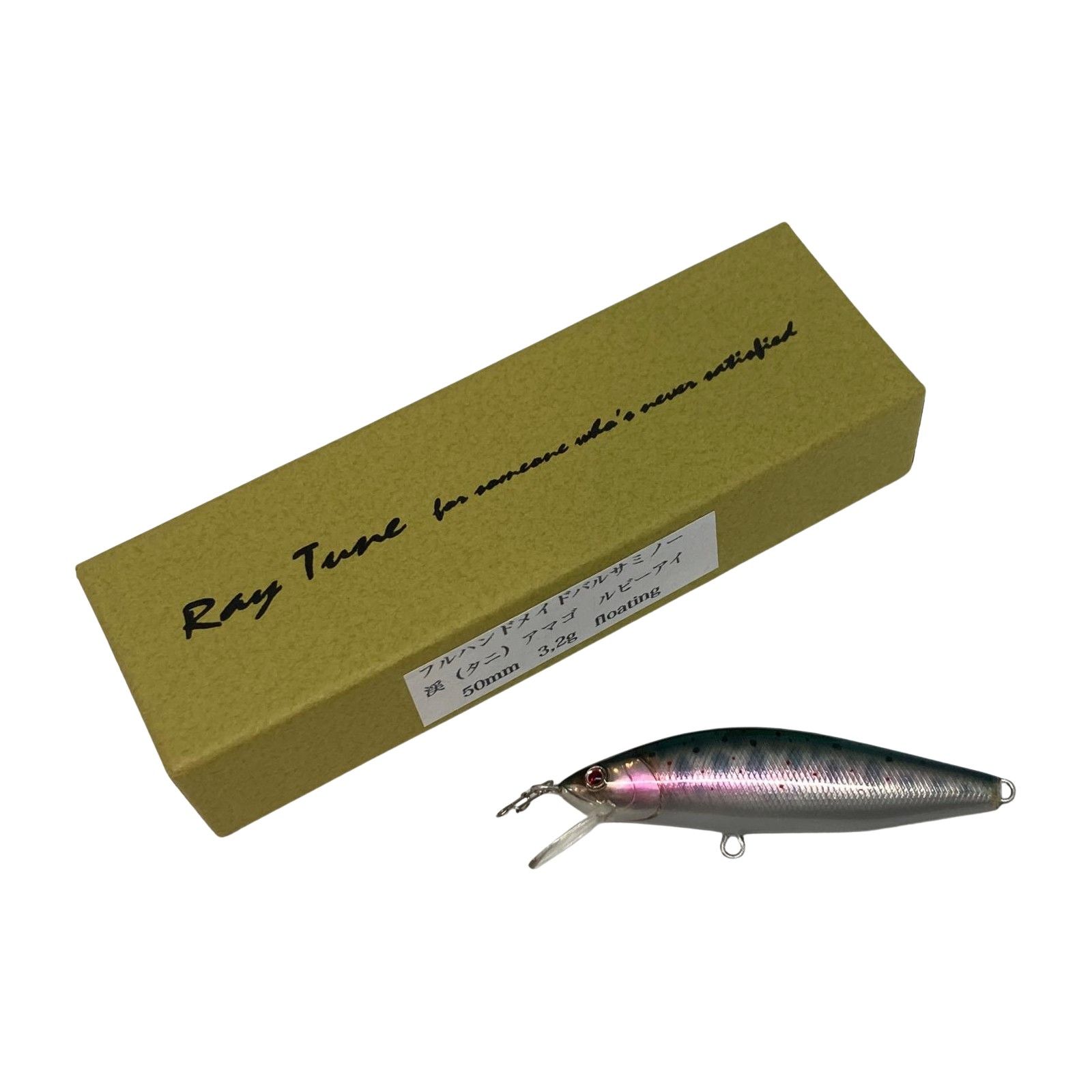 ττray tune ルアー ミノー