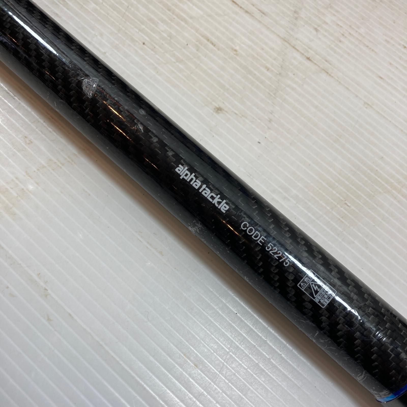 ランディングギア450 52275