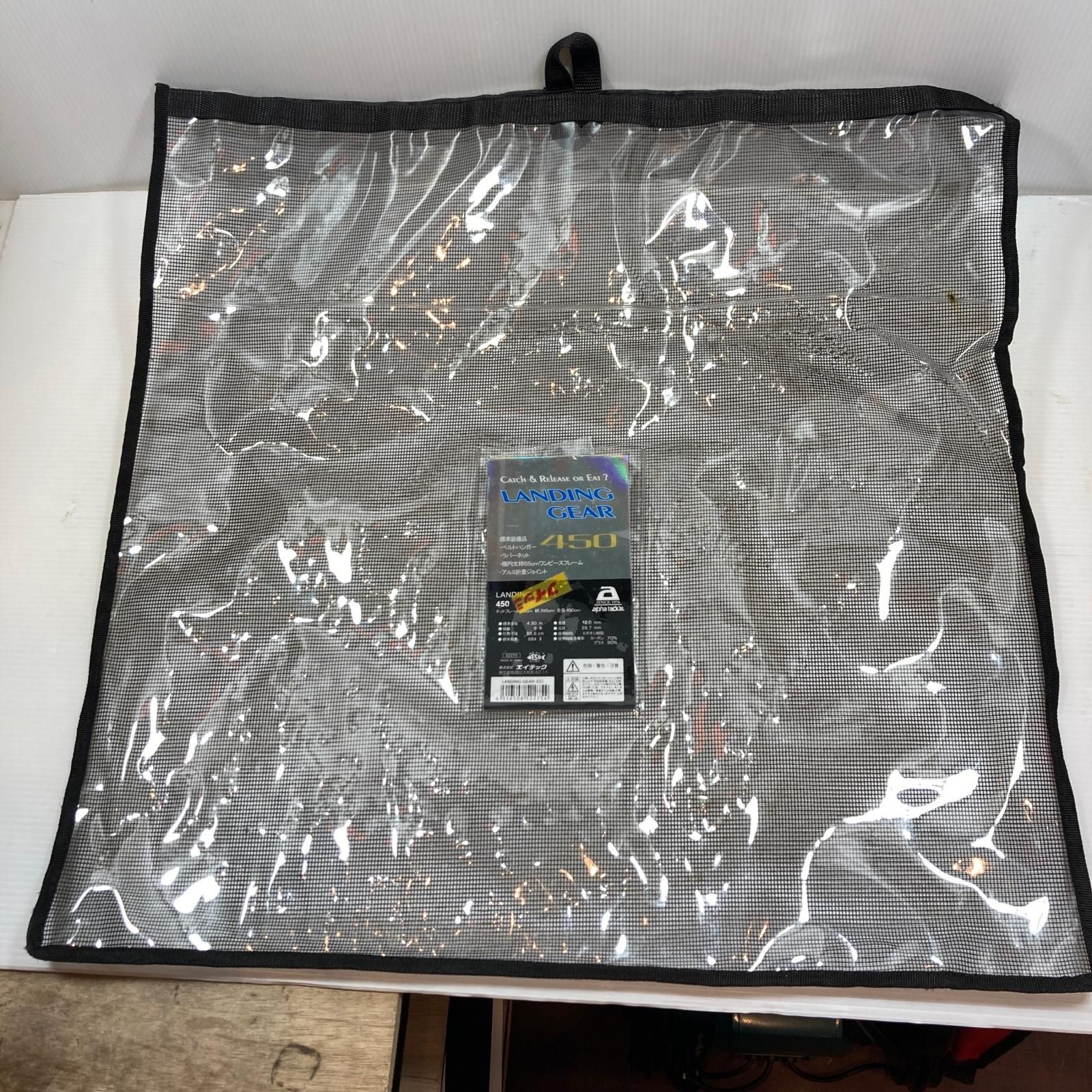 tackle アルファタックル