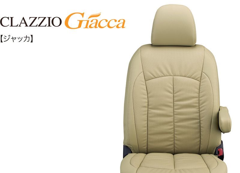 クラッツィオ ジャッカ HB 37 S 97 キャロル_C HYBRID C R 7 8～ 用シートカバー ES 6039 Clazzio