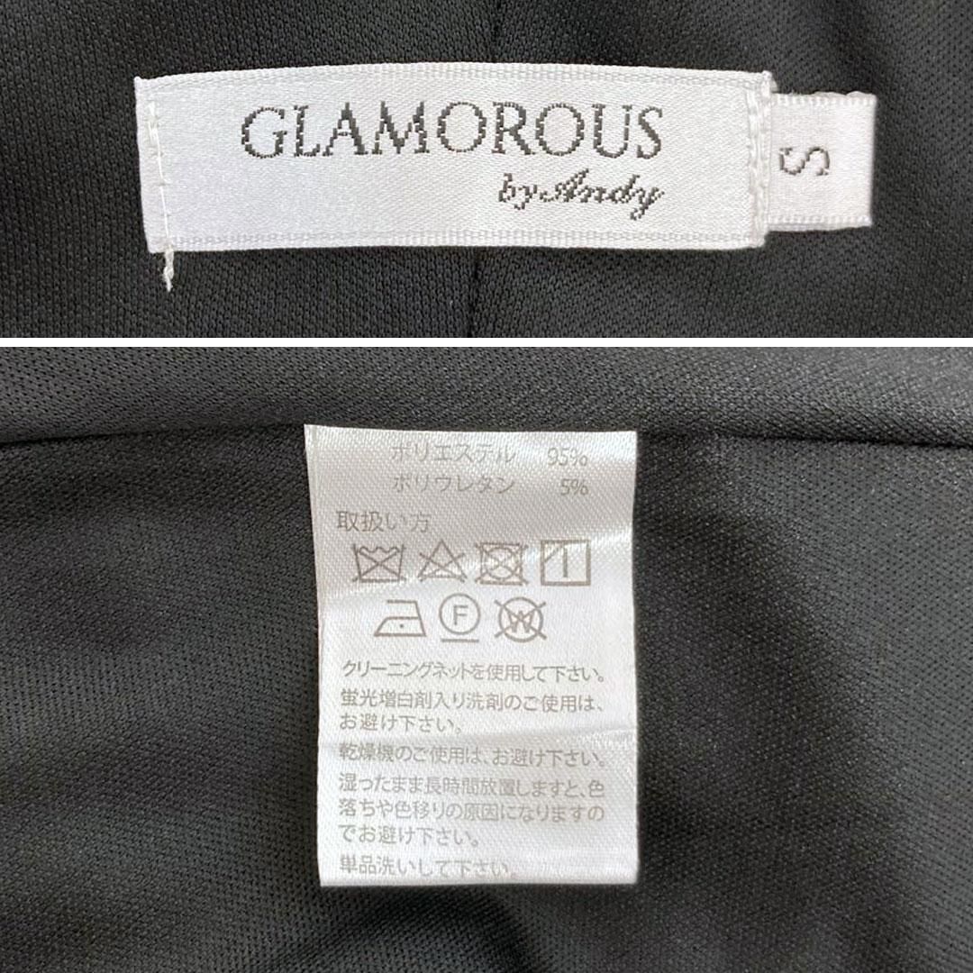 GLAMOROUS by