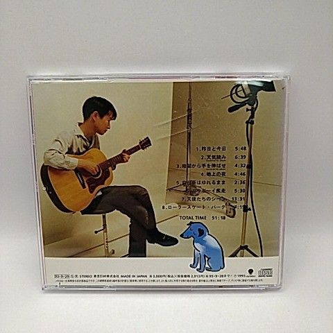 小沢健二 犬は吠えるがキャラバンは進む プロモCD フリッパーズギター ⬇️オリジナル盤❗️小沢健二/犬は吠えるがキャラバンは進むdogs