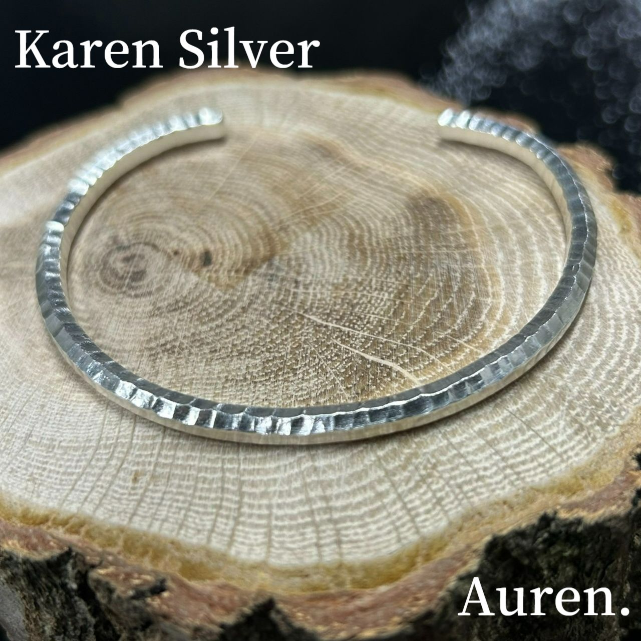 KAREN SILVER カレンシルバー 槌目3.7mmバングル ユニセックス フリーサイズ a-kr009