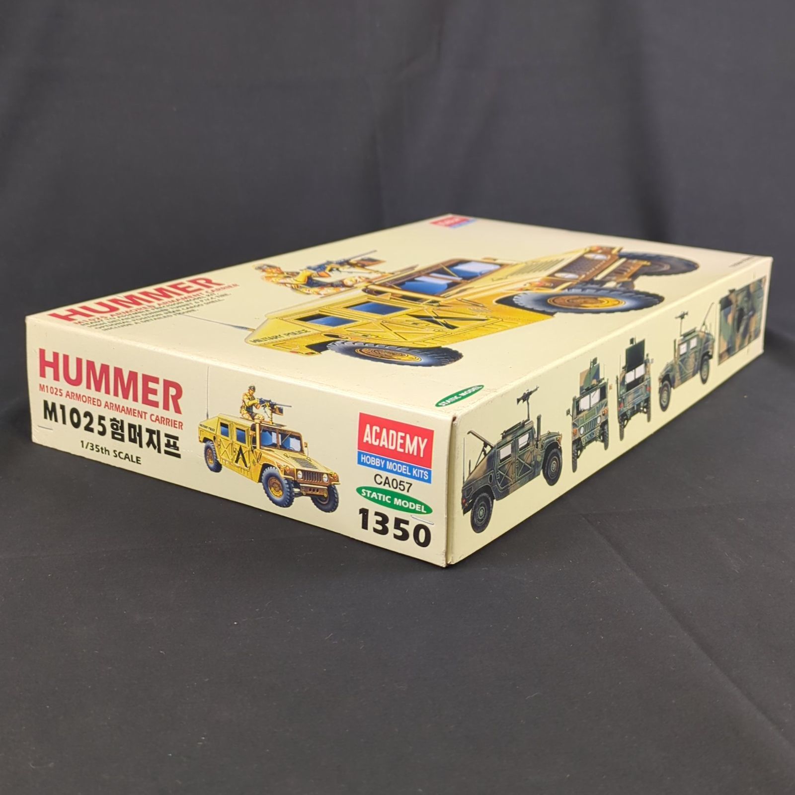 輸入キット SUNNY ACADEMY CA 057 5000 1 35 M 1025 Armored Carrier 1025装甲車