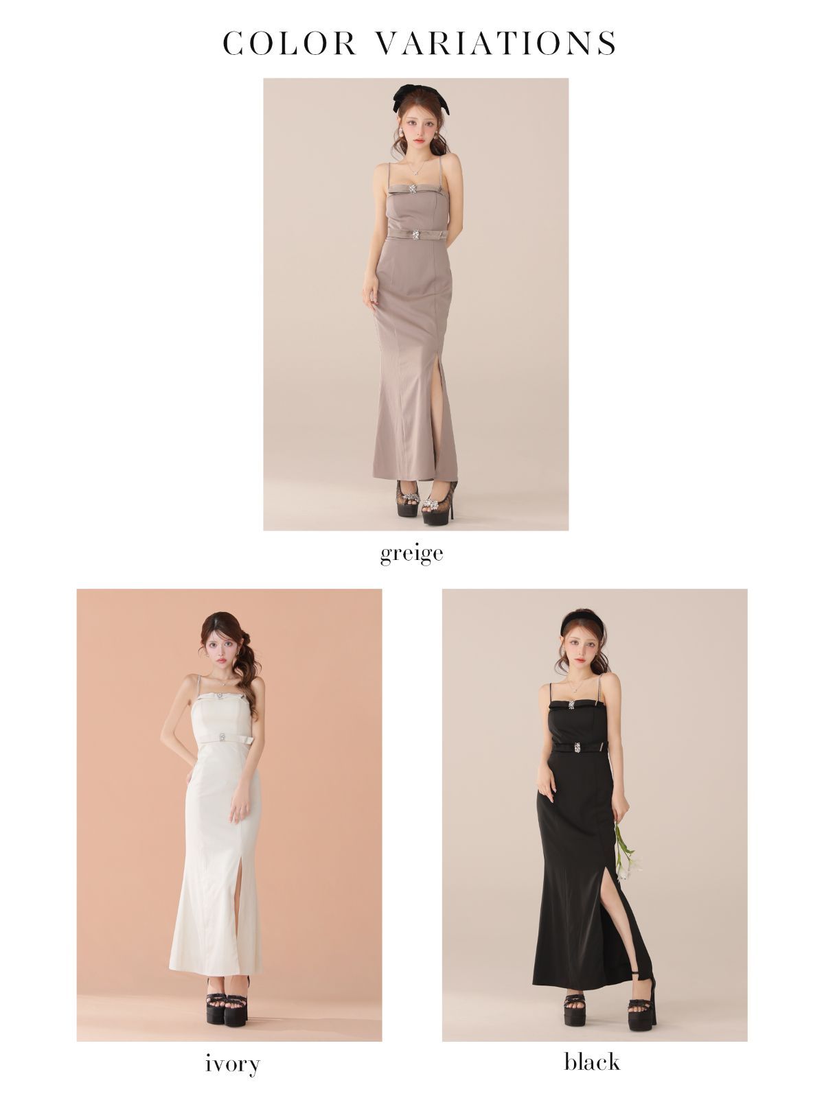 ディアバイローブドフルール