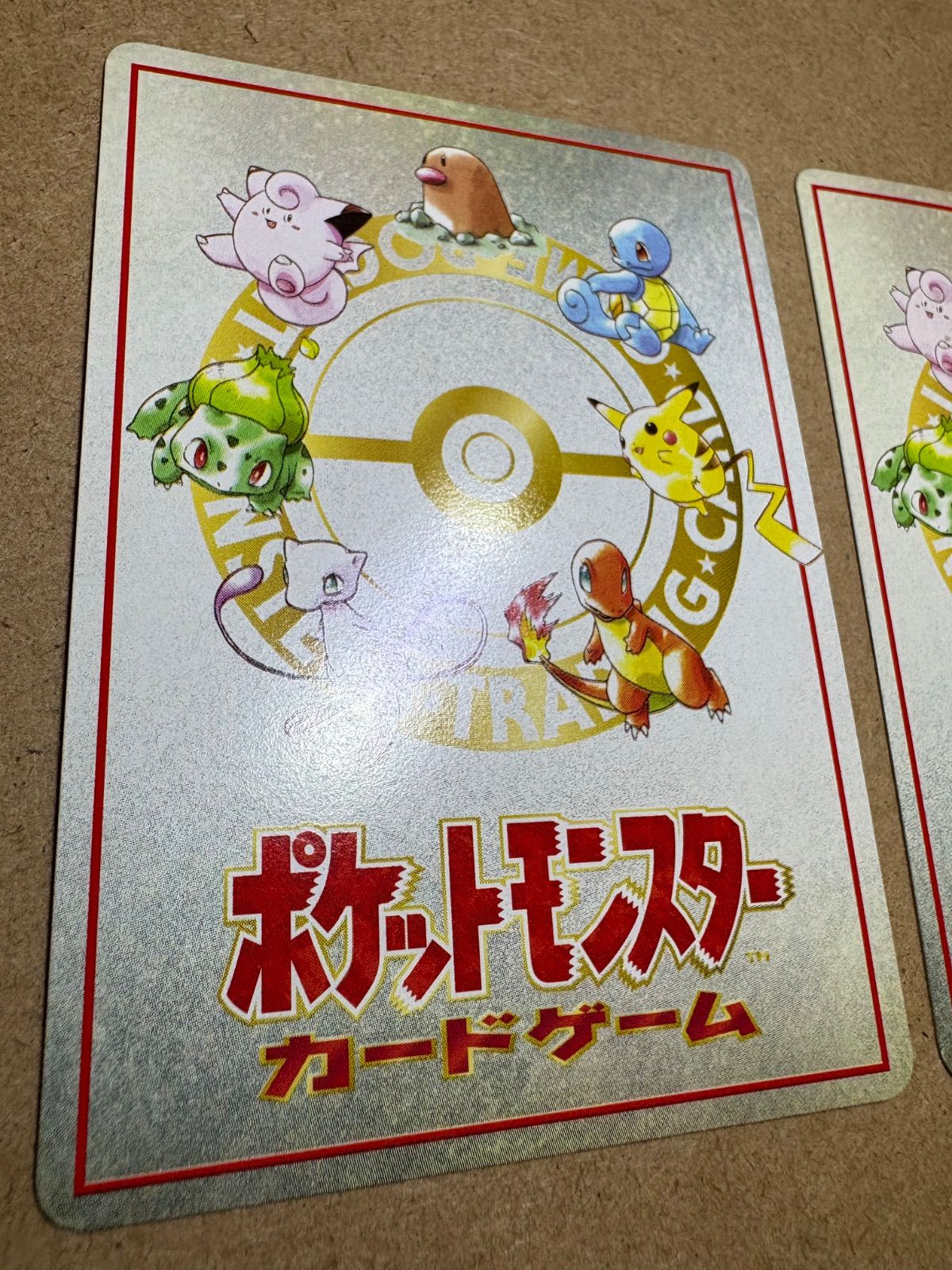 拡張シートのデッキ交換戦＆ダグトリオチームバトル ポケモンカード旧