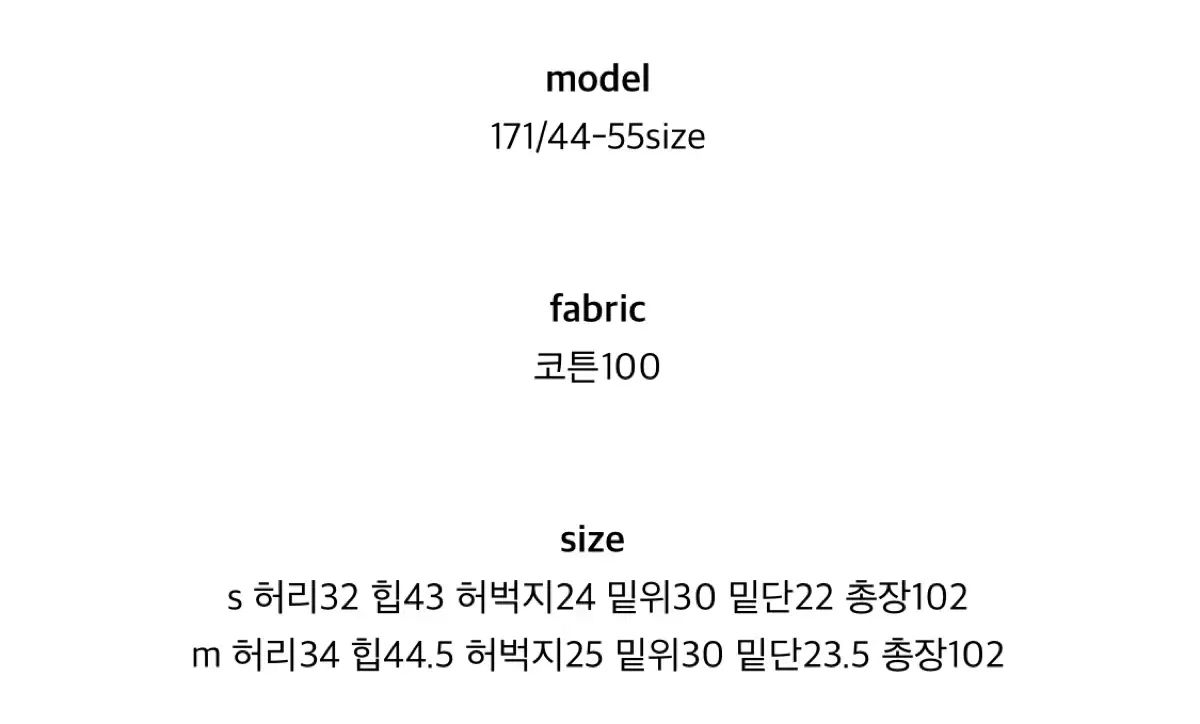 ウェアレスト イヴ