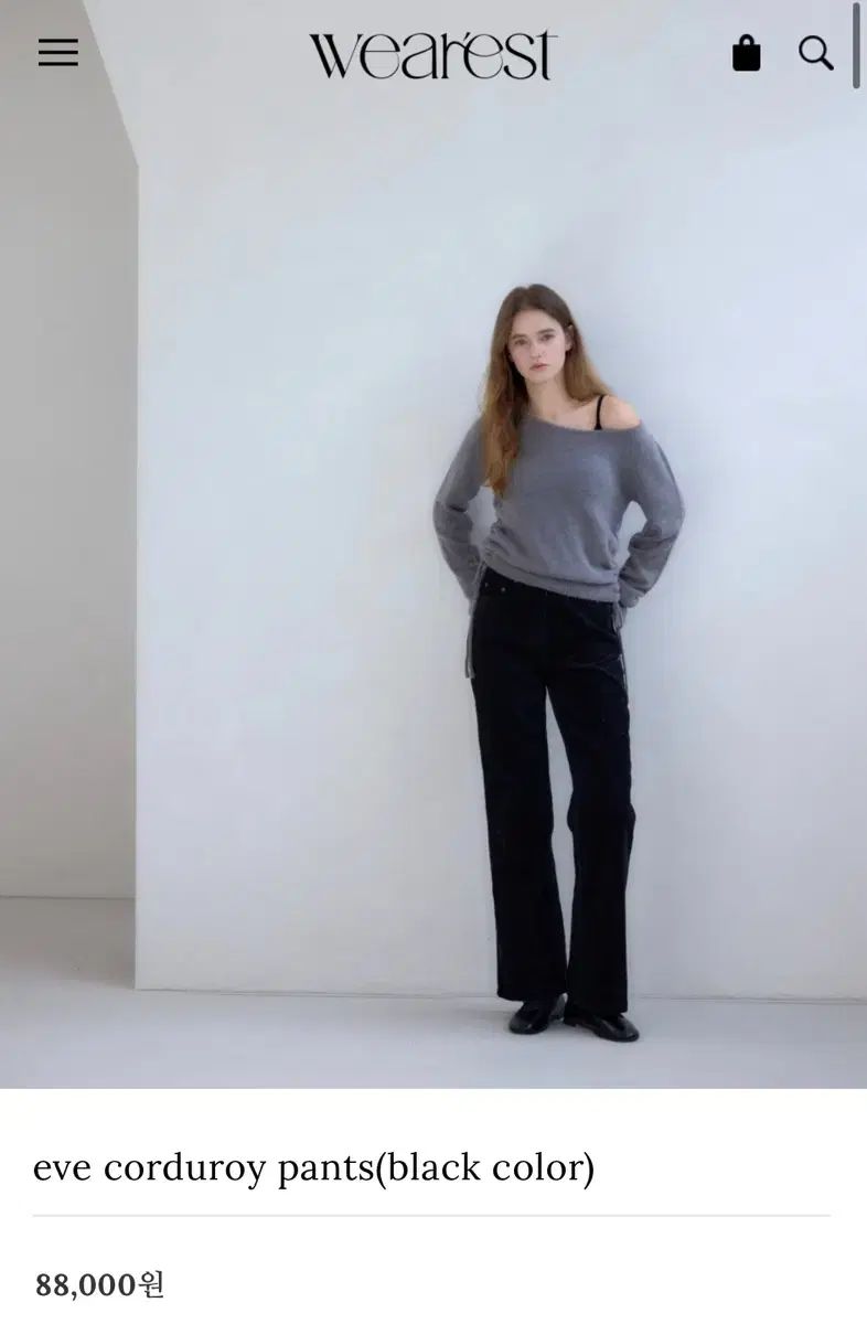 ウェアレスト イヴ コーデュロイ パンツ ブラック