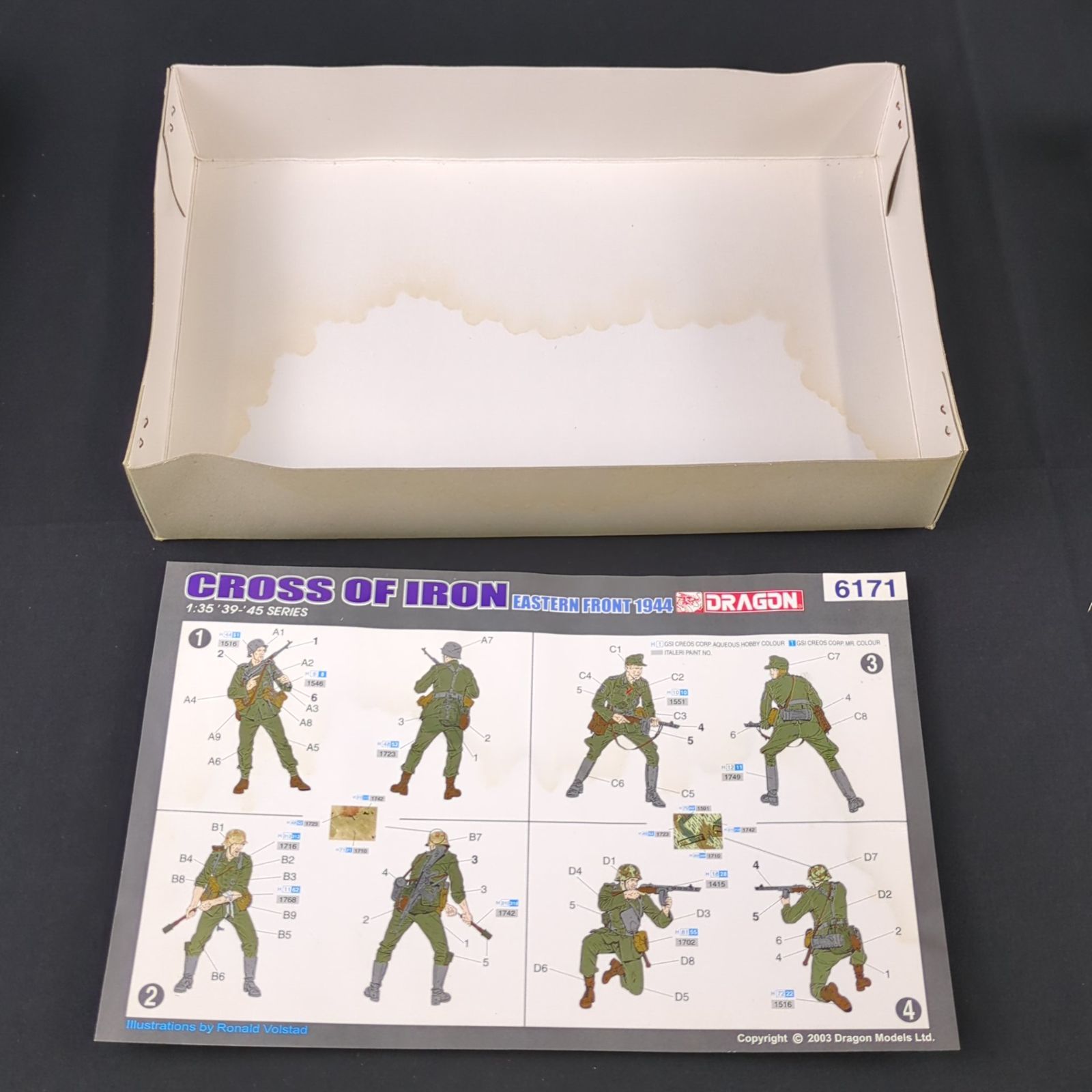 輸入キット ハセガワ