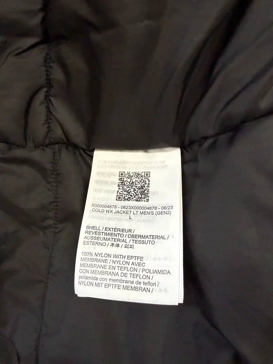 リーフコールド