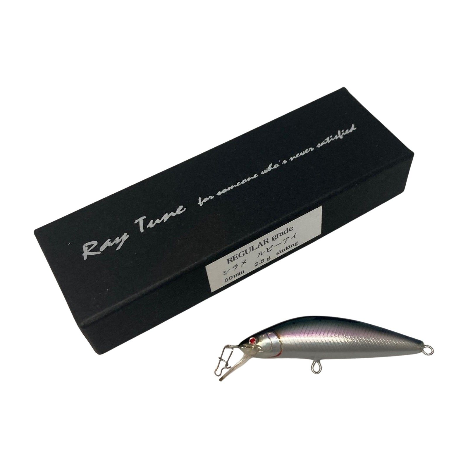 ττray tune ルアー ミノー レギュラーグレード