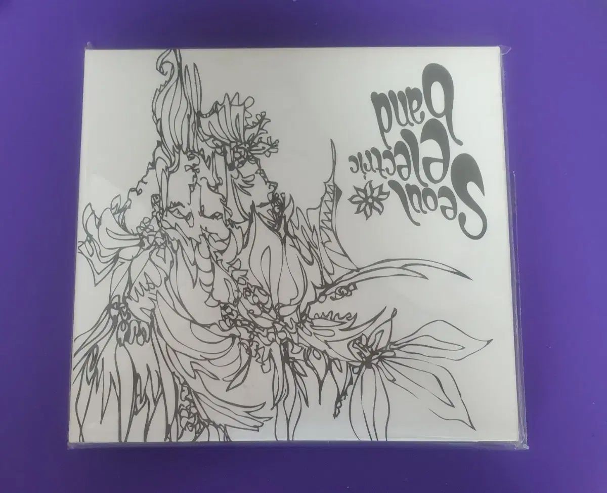 開梱 CD ソウル電子音楽グループ 2 家