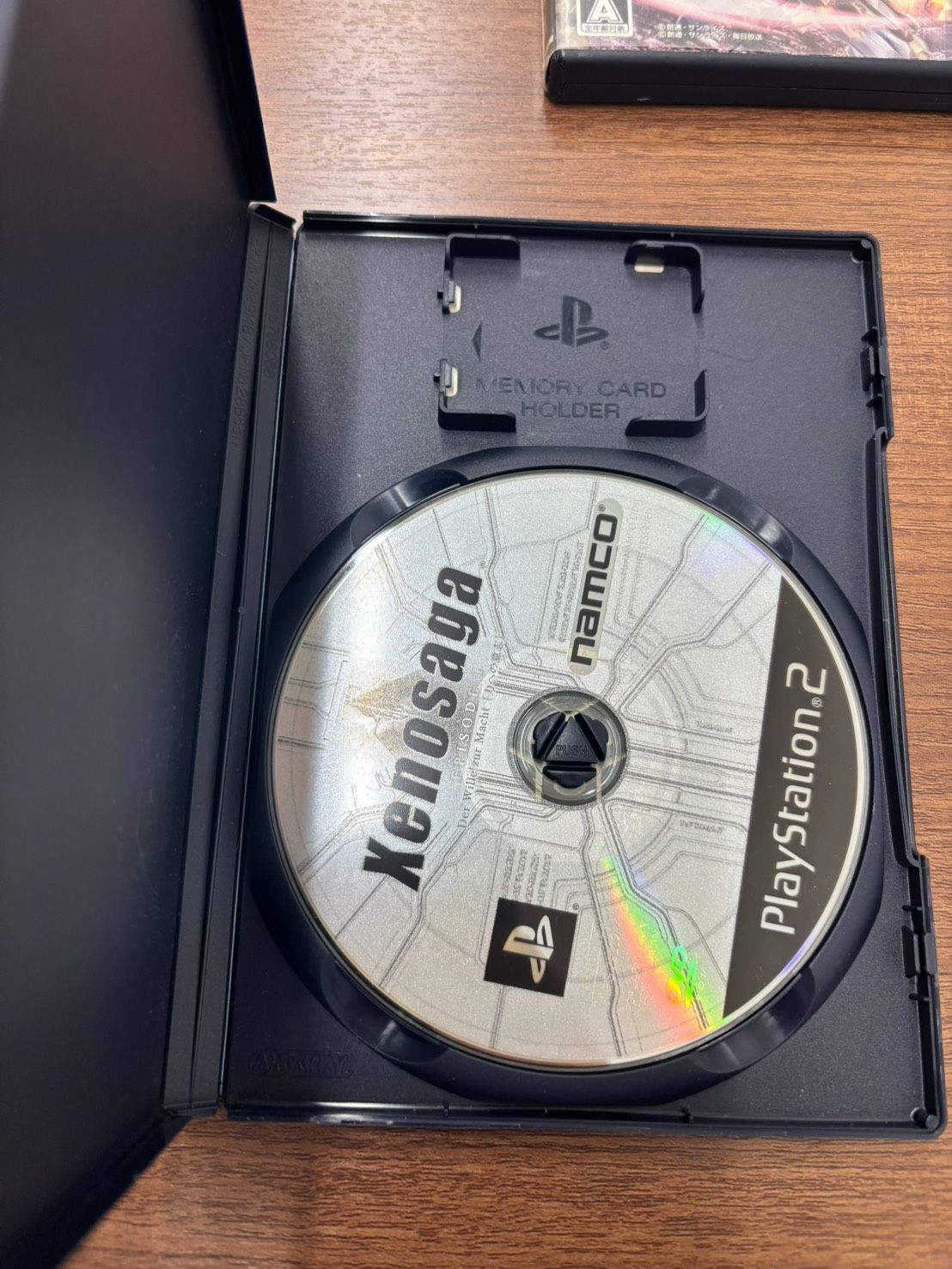 PS2 ゲームソフトまとめ 3本セット 【J02-243】 - メルカリ