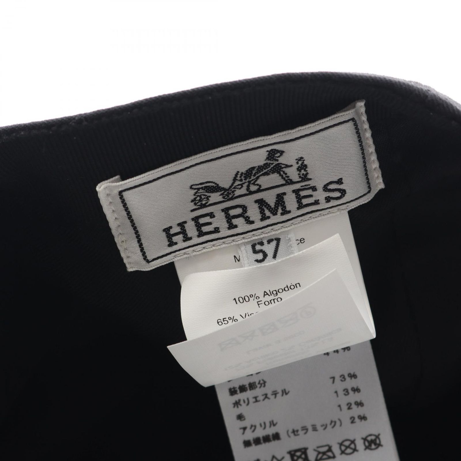 エルメス HERMES キャップ デイヴィス Hセリエ ブラック キャンバス