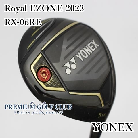 Bランク フェアウェイウッド ヨネックス ロイヤルイーゾーン Royal EZONE 2025 RX-06RE R 5W 18度 4700