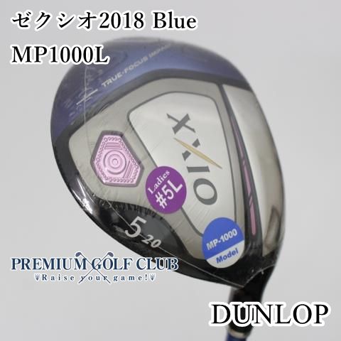 Sランク レディースフェアウェイウッド ダンロップ ゼクシオ2018 Blue MP1000L L 5W 20度 4691