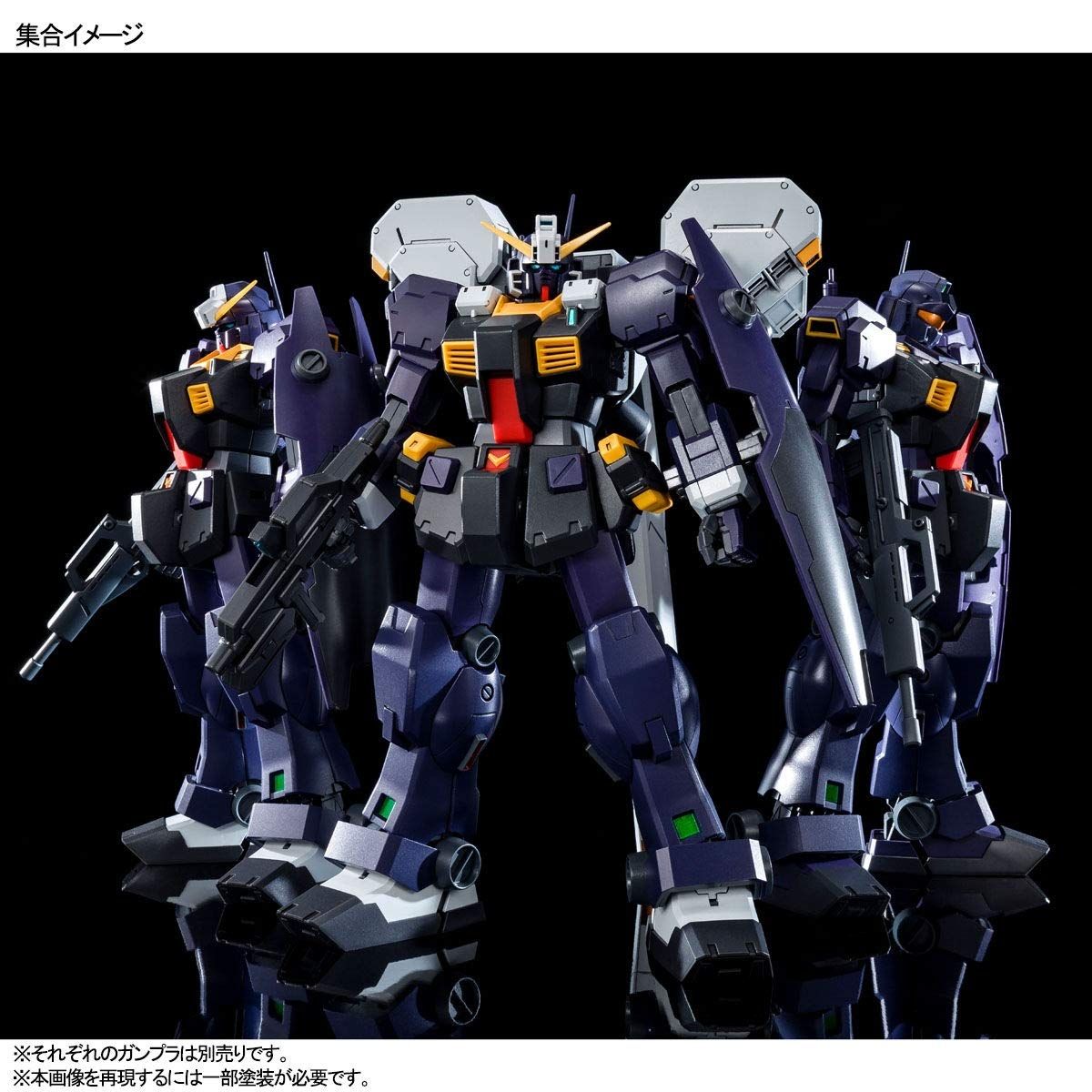 ＭＧ 1 100 TR ヘイズル2号機 アーリータイプ ヘイズル予備機 ジム クゥエル