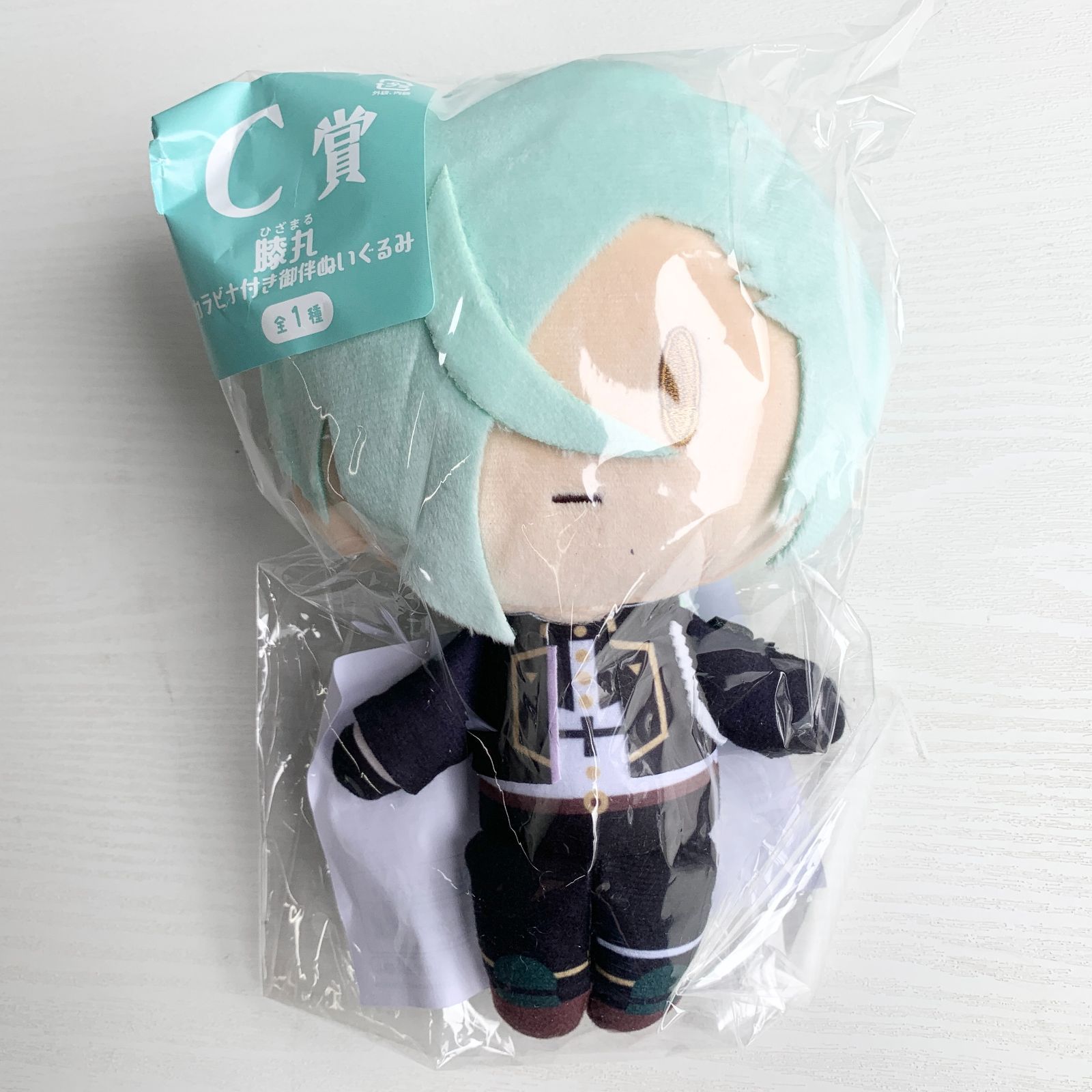 刀剣乱舞 みんなのくじ LG賞 B賞 C賞 長義 髭切 膝丸 ぬいぐるみ 刀剣乱舞 みんなのくじ LG賞 B賞 C賞 長義 髭切 膝丸 ぬいぐるみ