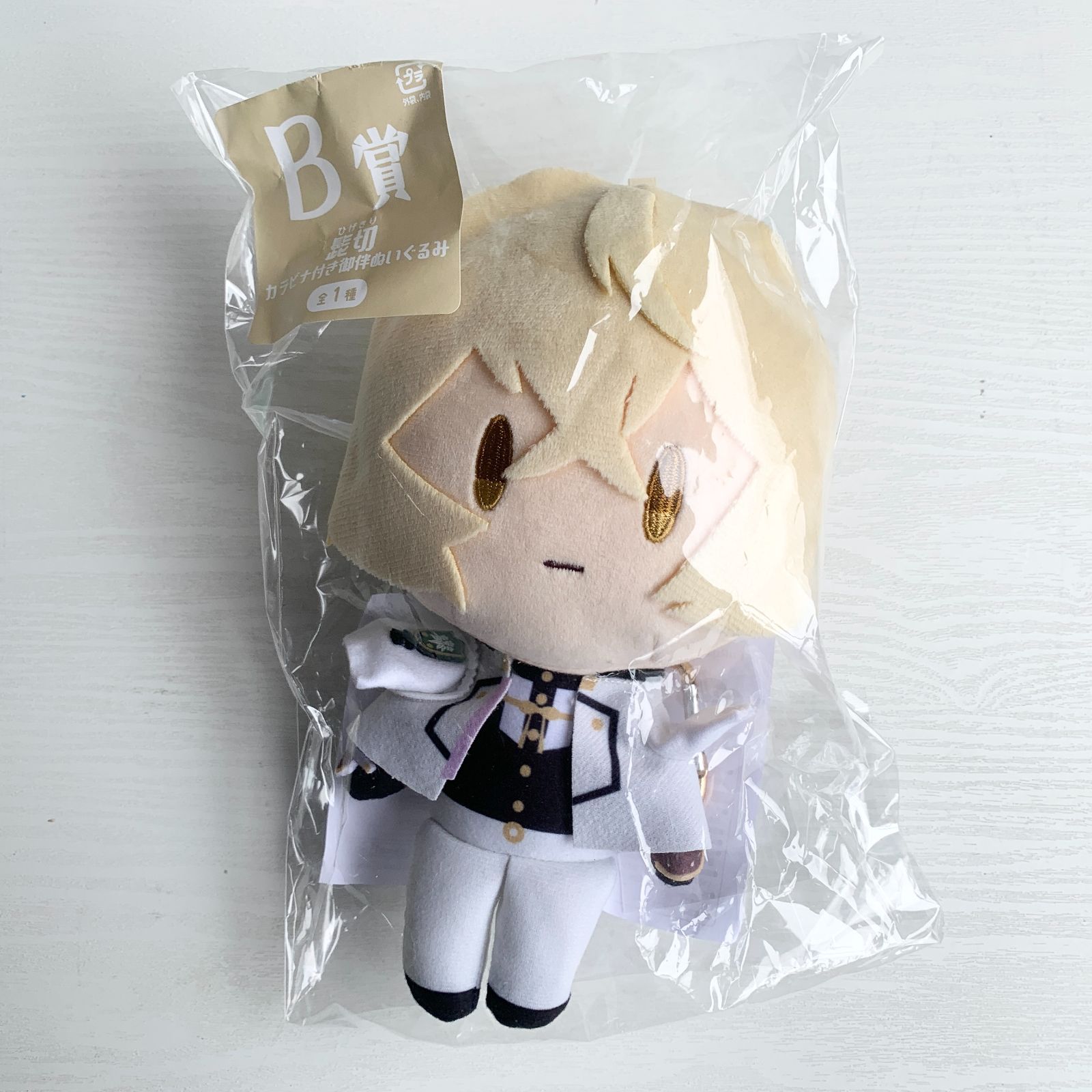 刀剣乱舞 みんなのくじ LG賞 B賞 C賞 長義 髭切 膝丸 ぬいぐるみ 刀剣