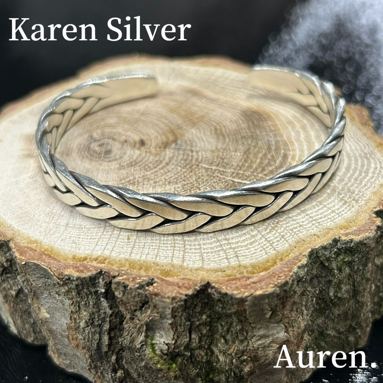 KAREN SILVER カレンシルバー 編み込みカフバングル ユニセックス フリーサイズ a-kr 005