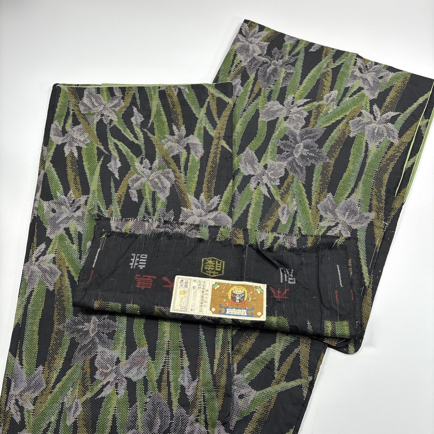 大島紬 7枚 正絹 着物まとめ売り 同梱購入歓迎 リメイク用 着付け練習