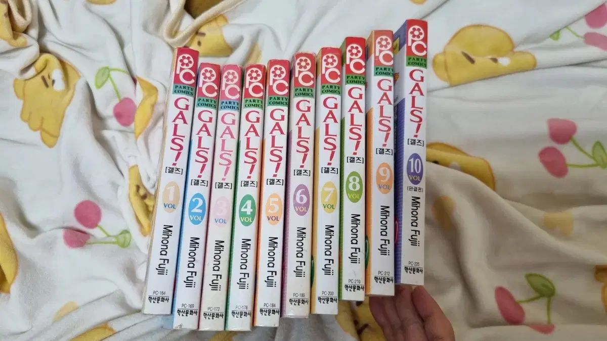 ギャルズ gals 用漫画本 1 10巻 全巻 完結